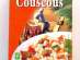 ���� CousCous - ������ 1��