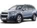 Chevrolet Captiva New (C 140) ������� ������� (�����)