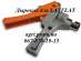 ������� ��� ������ ��� ( ��� �����) 17��, 15��