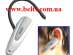 �������� ������� � ��������� ����� Personal Sound Amplifie