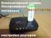    WiFi