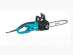 ����������� Makita UC4530A