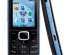 Nokia 1006 cdma