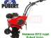 ���� Pubert Vario 55HC3 � ������