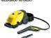 Karcher K 5.20 M plus, 3 ���� ��������