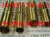�������� ���� ������� 3/4" L100�� �� VitaL VL�
