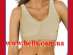 ���������� ��� ��� Aire Bra