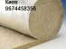 ����������� ���� Paroc Lamella Mat, Nobasil LSP, Rockwool La