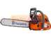 ������ ��������� � ������ ��������� Husqvarna 576 XP