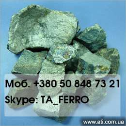    (Ferromolybdenum)