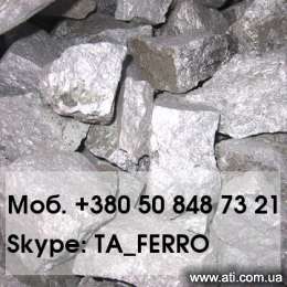    (Ferrosilicon)