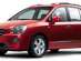 Kia Carens (��� ������) ������������ ������������ � �������.