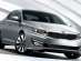 Kia Optima (��� ������) ������������ ������������ � �������