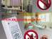 Riddex Pest Repelling Aid � ������������ �������� � ��������