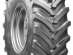 ������ ���� 650/75R32 TR-07