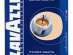 ���� ����� ������� ���� �� ���� Lavazza,Totti.