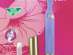 ������� ��� ������� ����� Aier Women Shawer