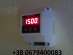 C������ ��������� UDS-220.R �NT(-0) �� 9999 �������� � �����