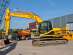 ���������� ���������� JCB CS220LC
