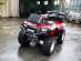  44  (ATV)/  