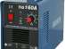     TIG 160A DC