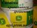     T-Tape 6mil John Deer