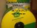   T-Tape 7mil John Deere
