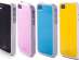   iPhone 4/4S SGP Linear Color Series