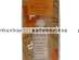 Thalac Bain Minceur �������- ���� ��� ��������� � �����-����