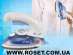 ���� ������������ Surge Steam Electric Iron 2 � 1