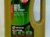 Idemitsu Extreme SM/CF 5W30 F-S ECO