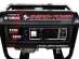 ��������� ���������� Energy Power 4500 (Yamaha)