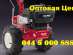 ������ �������� al-ko powerline combi bf 5002-r