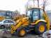  JCB 3 CX.  7370 .
