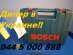    bosch gsb 21-2 re