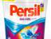    Persil Duo-Caps COLOR