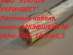    -()-FRLS 1421,5  