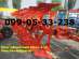 ������������ ��������� ���� 6+ 2 Gaspardo
