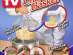 �������� �������-������� Magic Kitchen Deluxe ������ ����� �