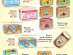   Private Label , , 