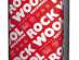 Superrock (��������) | Rockwool (������) ����������� ����