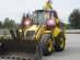 ����������-��������� New Holland 115B