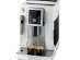 ��������� ���������� Saeco ECAM 23.210 W
