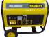 ��������� Stanley SG4200