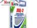   Polimin -2     (