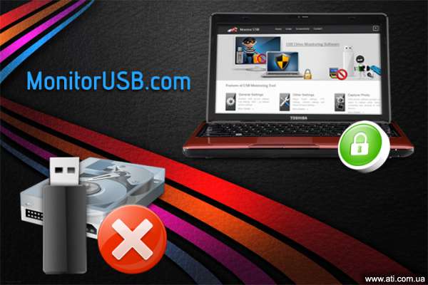 DRPU USB port Security Software