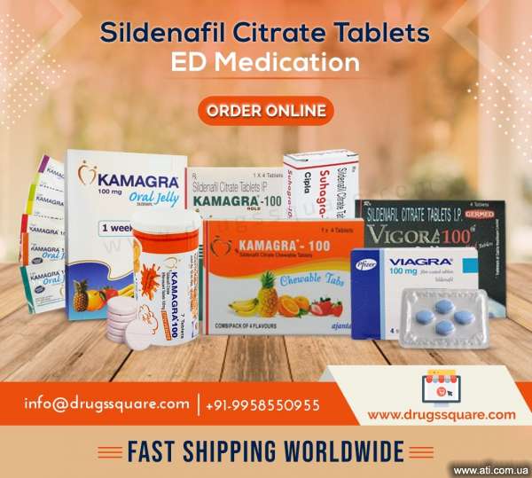 Sildenafil Citrate Brands