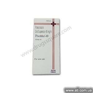 Pocaaz O 40mg/ml Oral Suspension