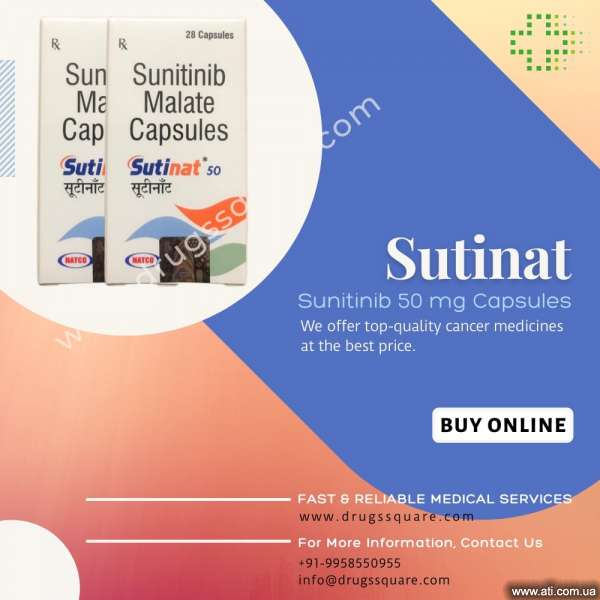 Sutinat 50 mg Capsule