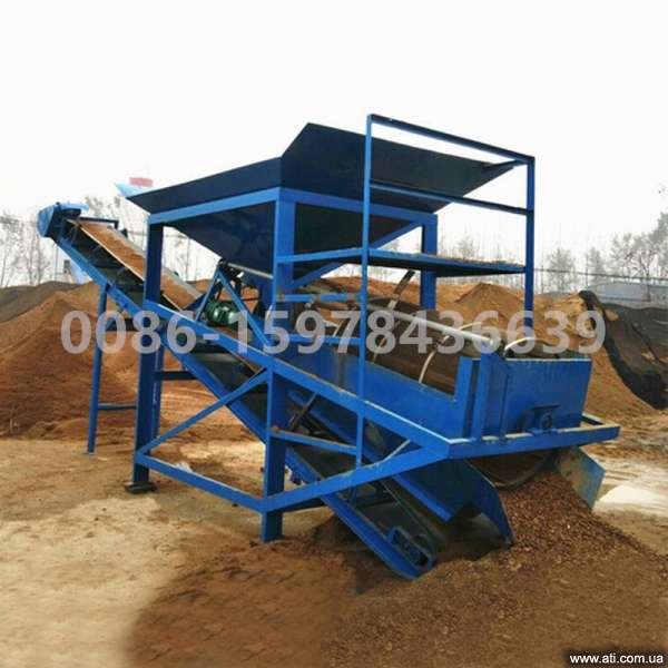 roller sieve